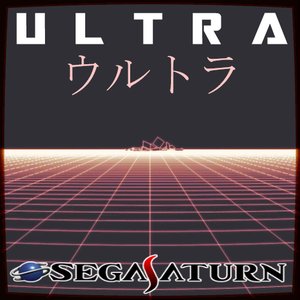 Avatar di ULTRA ウルトラ