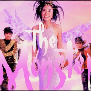 the Monster 2002:monkey girl odyssey tour special edition
