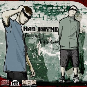 Avatar for Mad Rhyme
