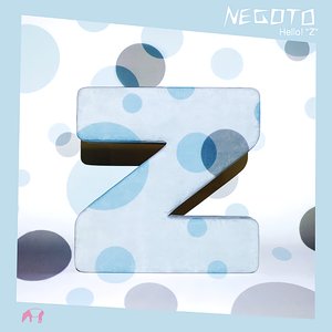 Hello! "Z" - EP