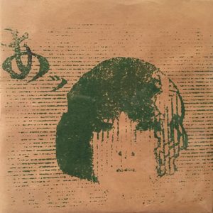 恋をしようよ 錯乱前戦 Lyrics Song Meanings Videos Full Albums Bios