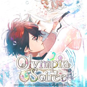 Olympia Soirée Music Selections