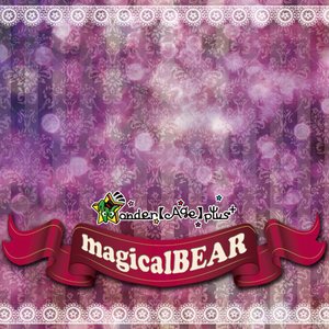 magicalBEAR