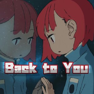 Back To You