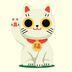 Cat Call