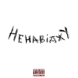 Ненавiджу - Single