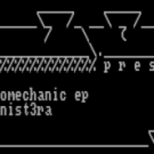 biomechanic ep