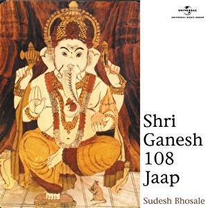 Shri Ganesh 108 Jaap