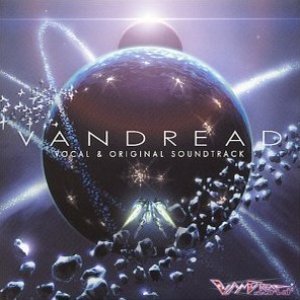 Vandread Vocal & Original Soundtrack