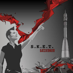 Baikonur cover