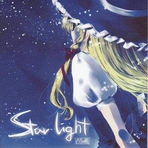 Star Light