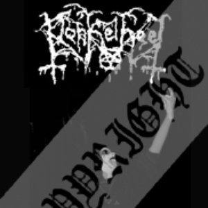 Doudesschrai aus da Finsternis