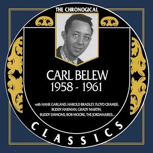 The Early Years: 1956-62