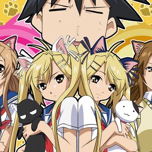 Miwa Manabu & Ookawa Shigenobu 的头像