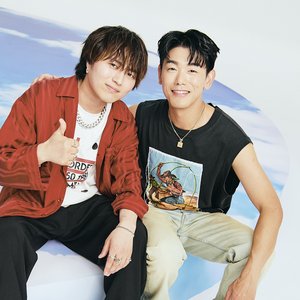Avatar de Novelbright & Eric Nam