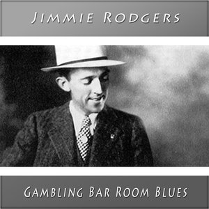 Gambling Bar Room Blues