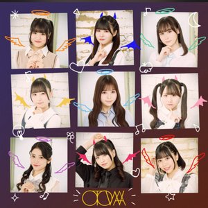 Otowa