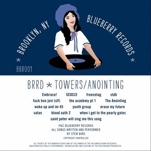 Towers/The Anointing