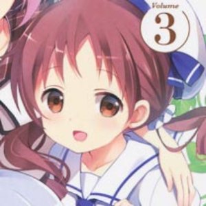 Avatar for メグ(CV.村川梨衣)