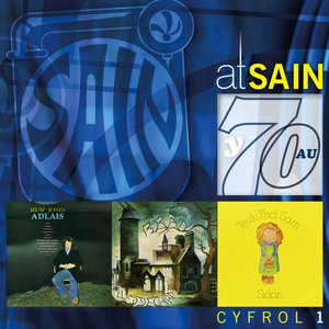 Atsain y 70au: Cyfrol 1