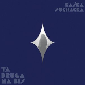 Ta Druga na Bis