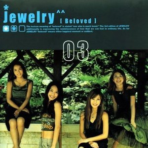 3집 Beloved