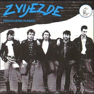 Zvijezde 的头像