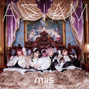 AS I AM - EP