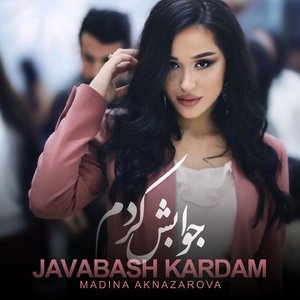 Javabash Kardam
