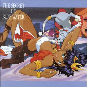 THE SECRET OF BLUE WATER: VOCAL TWIN BEST