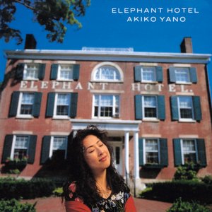 ELEPHANT HOTEL