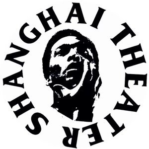 Shanghai Theater 的头像