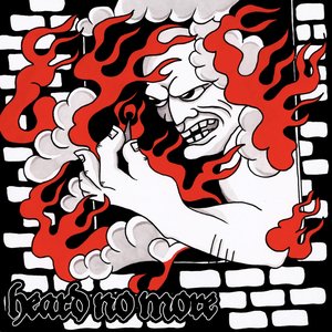 Avatar de Heard No More