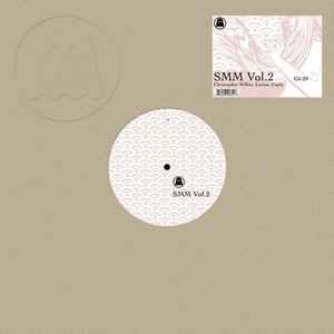 Breathe (in seven sections)