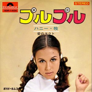Avatar für ハニー·牧