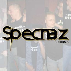 Specnaz 的头像