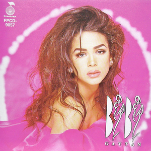 Artwork for Mucha Mujer Para Ti