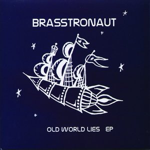 Old World Lies EP