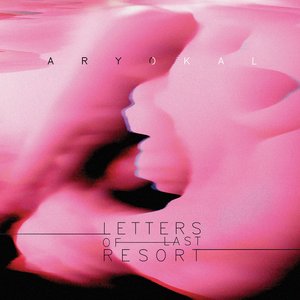 Letters of Last Resort