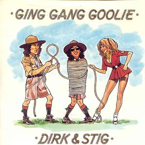 Dirk & Stig 的头像