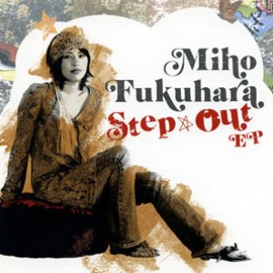 Step☆Out EP