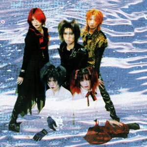 Eye for you 的头像