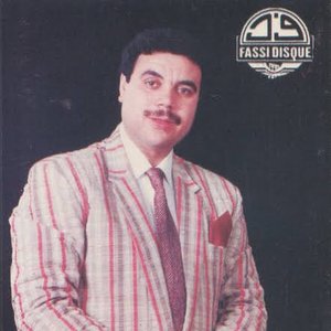 Avatar de Mohamed El Merrakchi