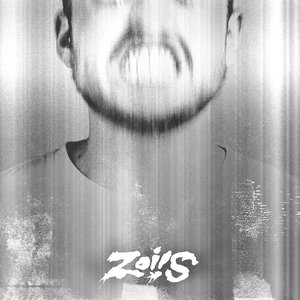 Alles explodiert - EP