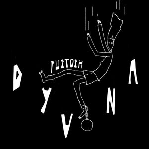 Dyvna - Single