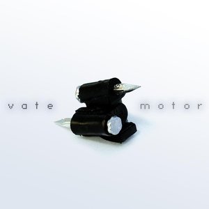 Motor - EP