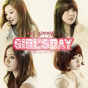 Girl's Day Party no. 5 - Single