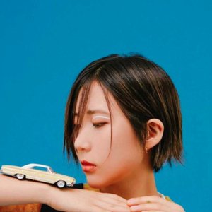 낯선아이 için avatar