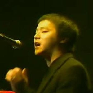 窦唯&FM3 的头像