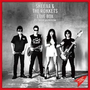 Love Box (42nd Anniversary Kollection)